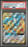 Moltres & Zapdos & Articuno Gx