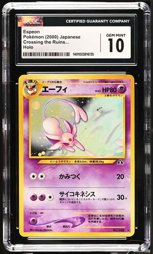 2000 Pokemon Crossing The Ruins Japanese #196 Espeon Holo R CGC 10 GEM MINT