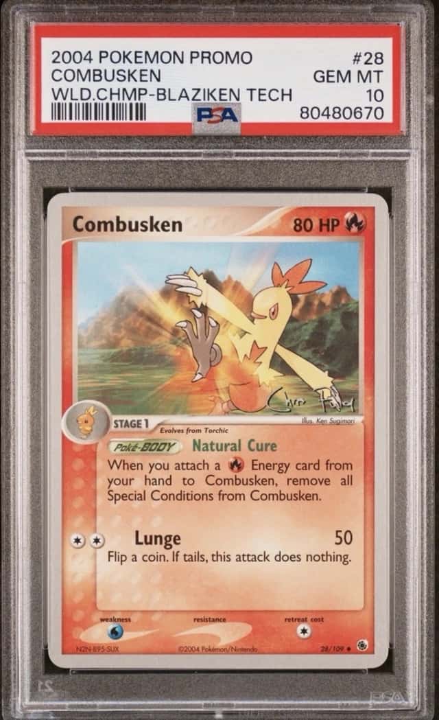 Combusken