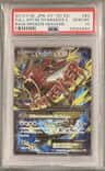 M Gyarados Ex
