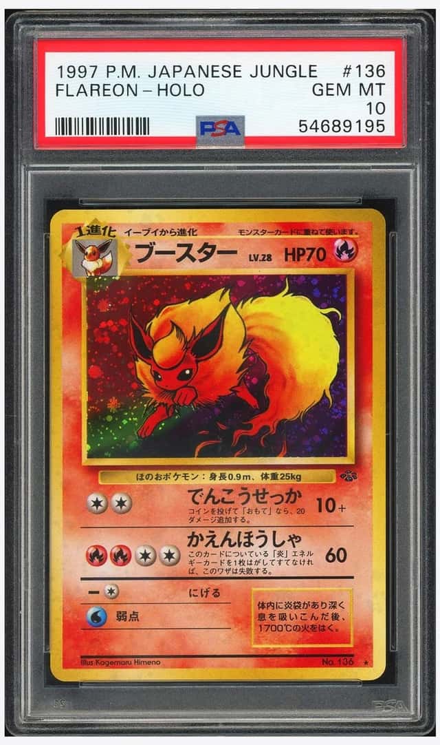 Pokemon PSA 10 Flareon Holo 1997 No.136 Jungle Japanese