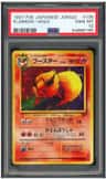 Flareon