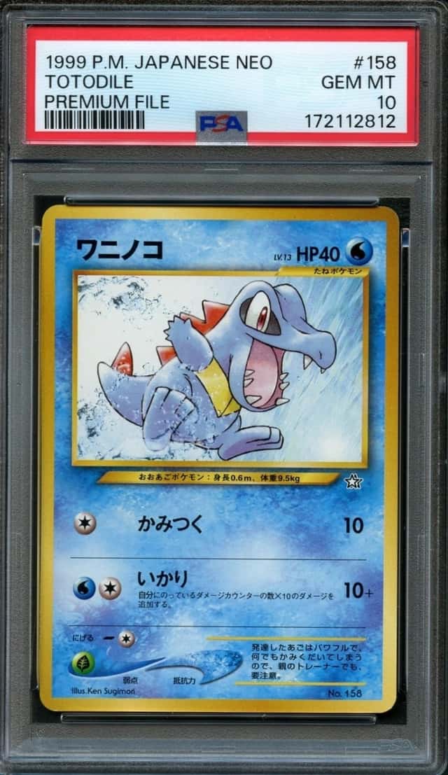 Totodile