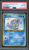 Totodile