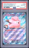 Lillie'S Clefairy Ex