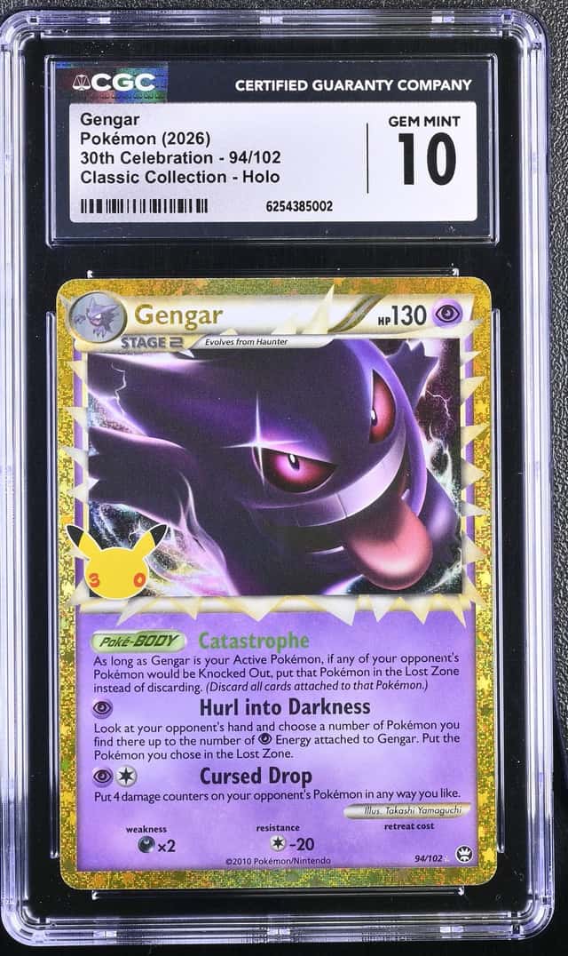 Gengar