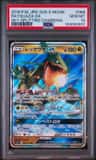 Rayquaza Gx