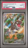 Tyrunt