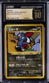 Sneasel
