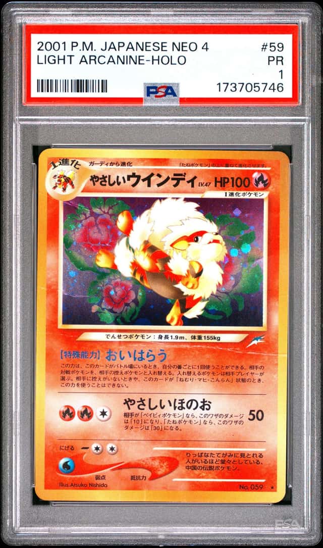 2001 POKEMON JAPANESE NEO 4 #59 LIGHT ARCANINE-HOLO PSA 1