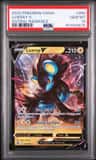 Luxray V