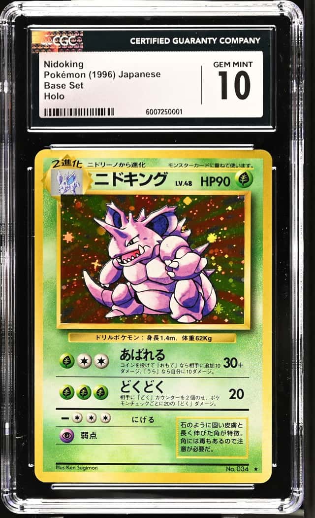 Nidoking