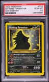 Shining Tyranitar