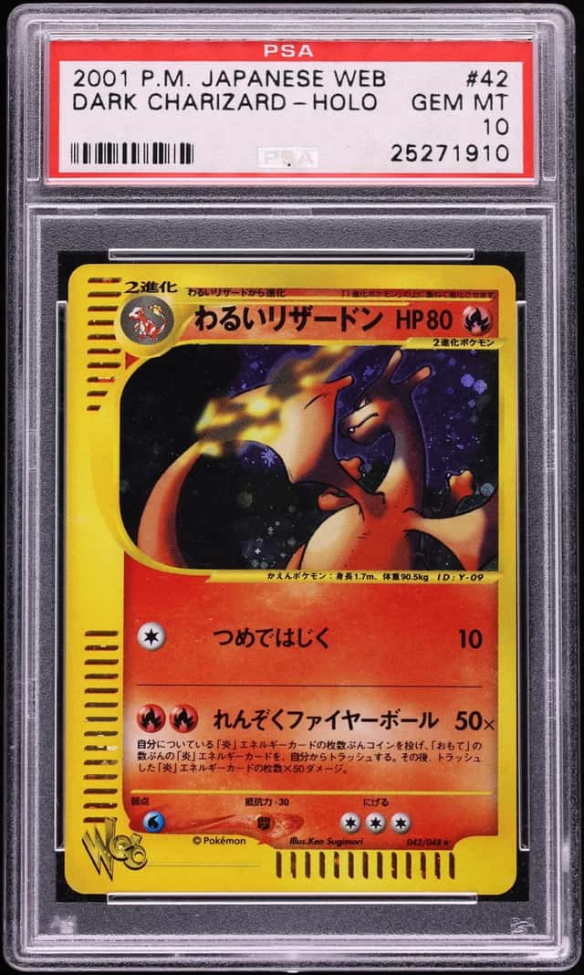 2001 Pokemon Japanese Web Holo Dark Charizard #42 PSA 10 GEM MINT