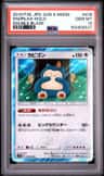 Snorlax