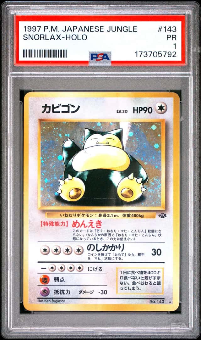 Snorlax