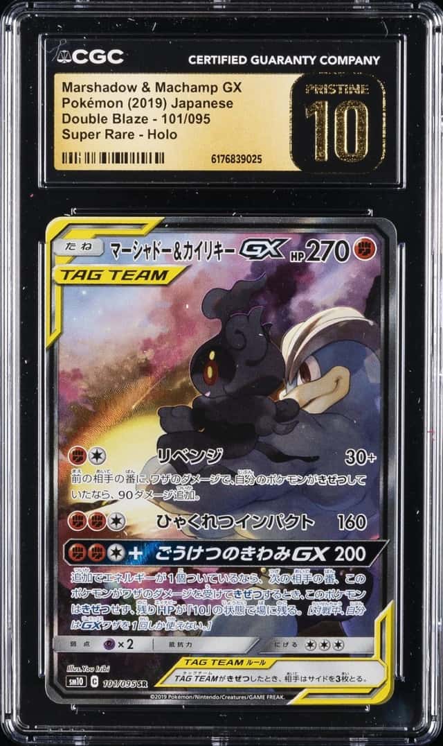 Marshadow & Machamp GX