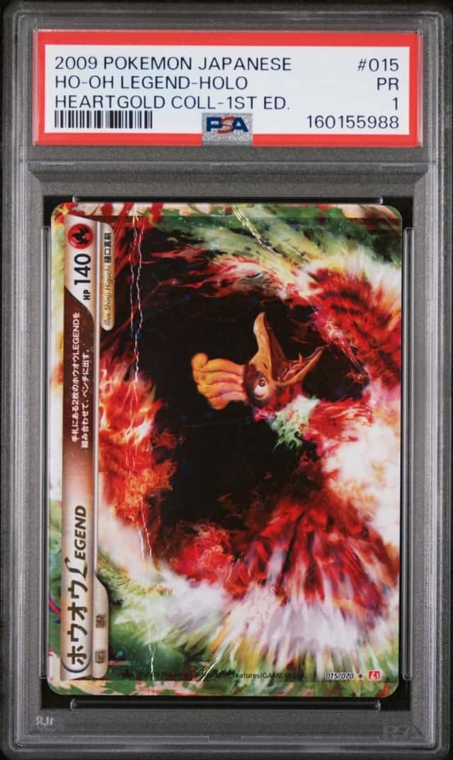 Ho-Oh LEGEND