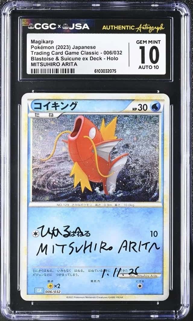 2023 Pokemon JPN 006/032 Classic CLK Magikarp Mitsuhiro Arita CGC 10 AUTO 10