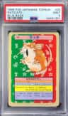 Raticate