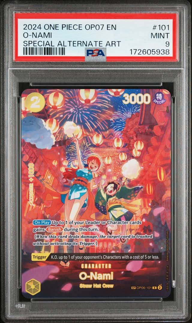 O-Nami