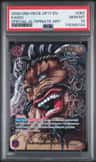 Kaido