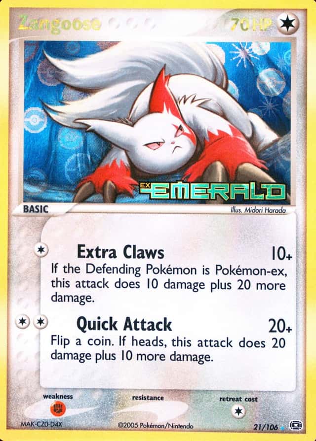 Reverse Holo