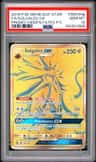 Solgaleo Gx