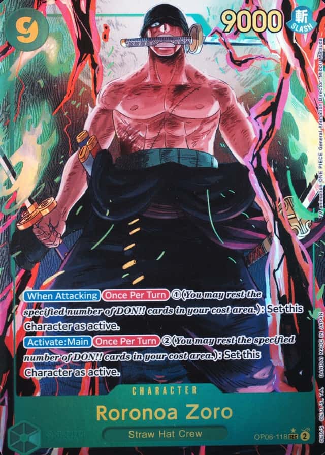 Op Alt Art