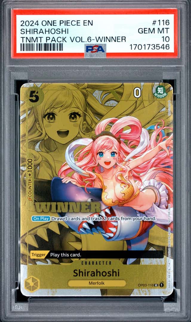 Shirahoshi