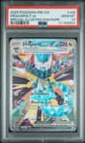 Dragapult Ex