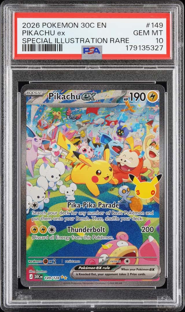 Pikachu Ex