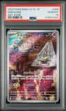 Drowzee