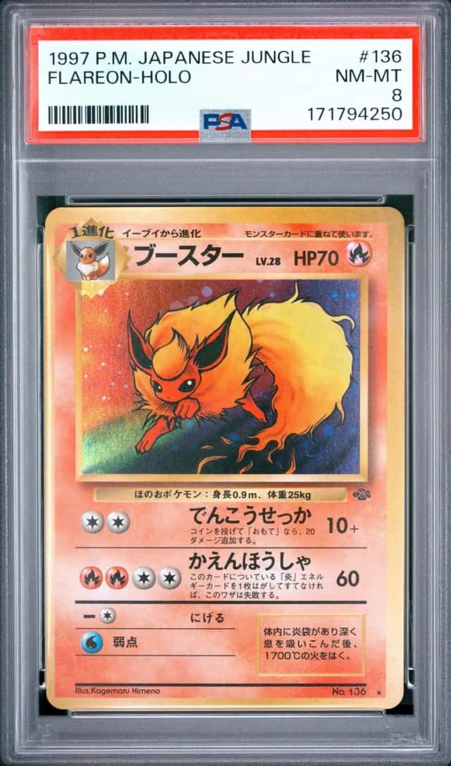 1997 POKEMON JAPANESE JUNGLE #136 FLAREON-HOLO PSA 8