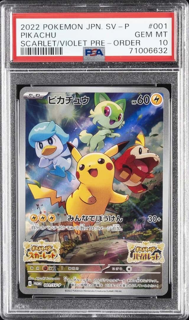 Pikachu