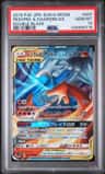 Reshiram & Charizard Gx