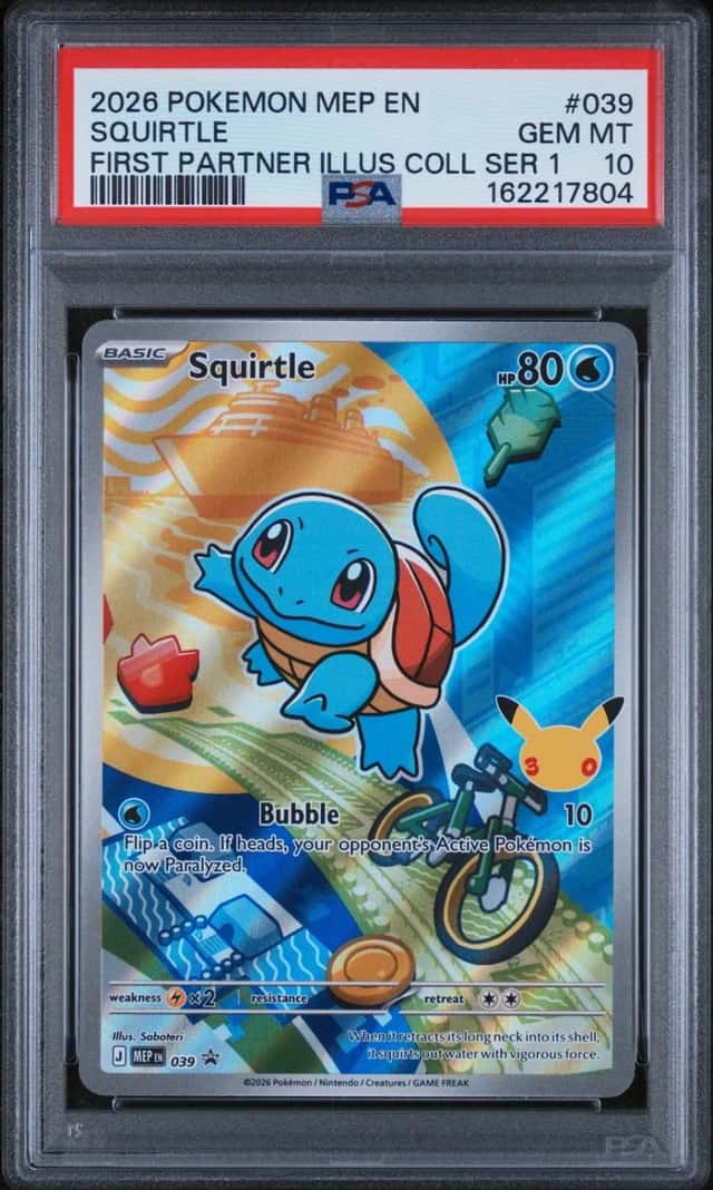 Squirtle