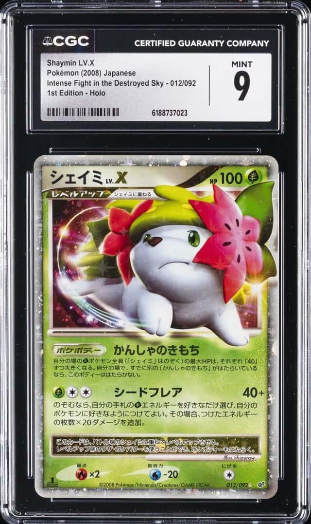 SHAYMIN LV.X
