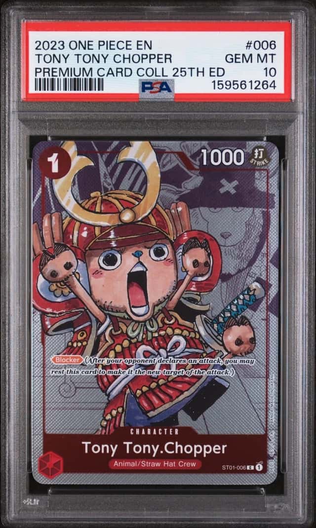 Tony Tony Chopper