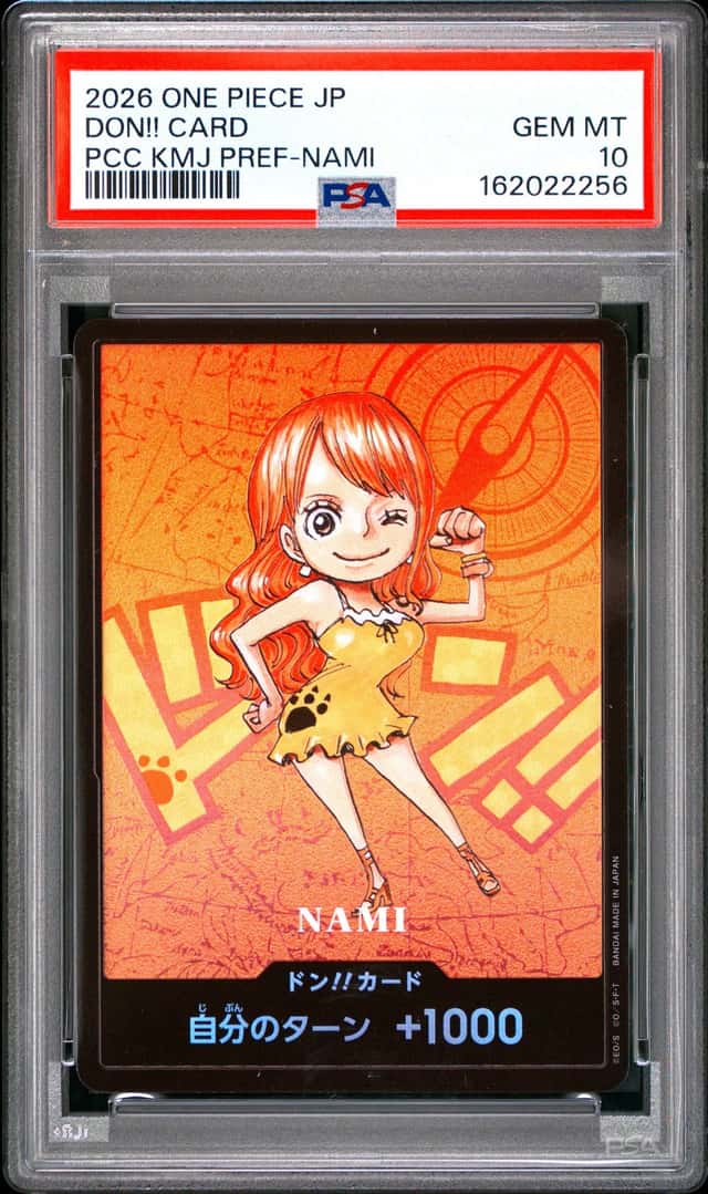 Don!! Card