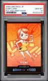 Don!! Card