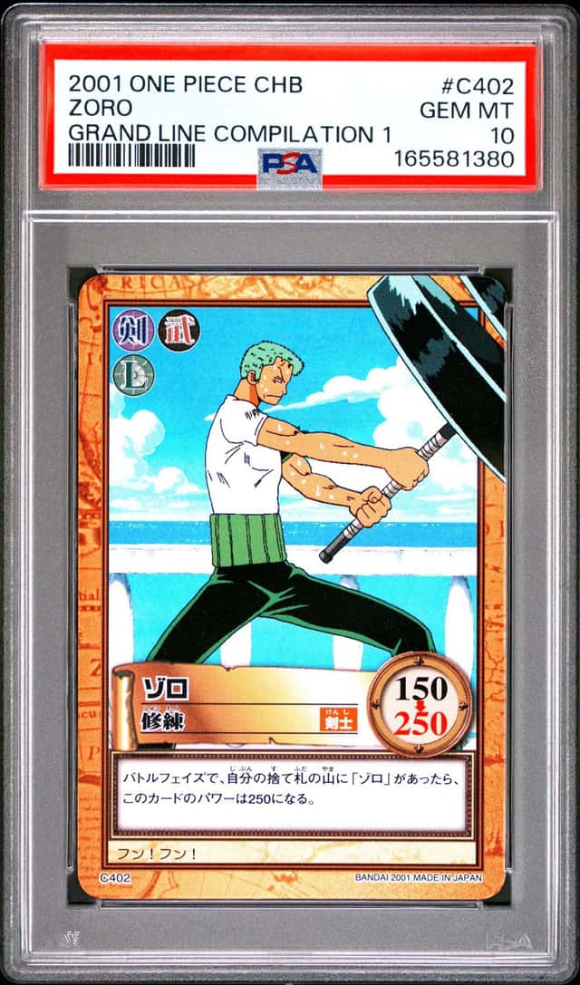 Zoro