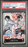 Luffy & Ace