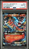 M Charizard Ex