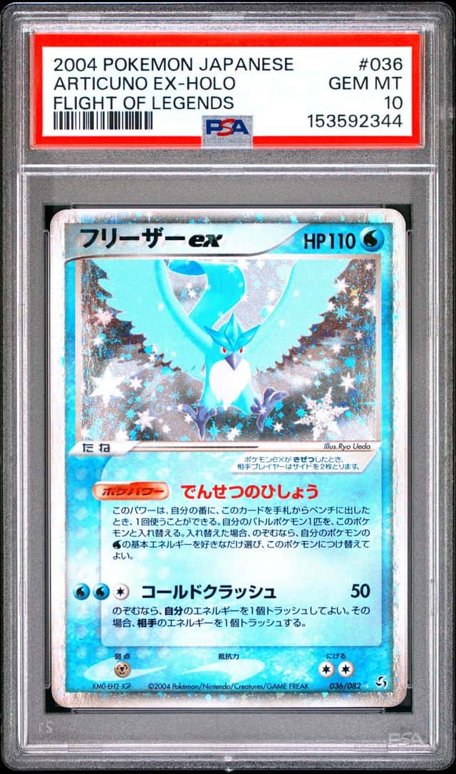 Articuno EX