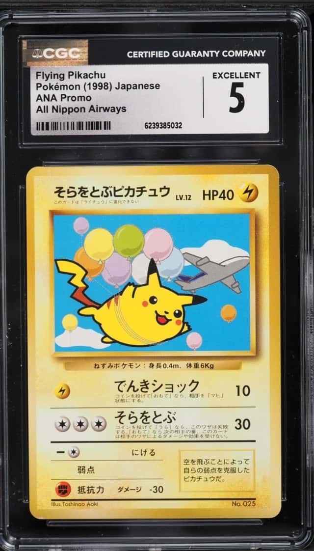 Flying Pikachu