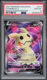 Mimikyu V