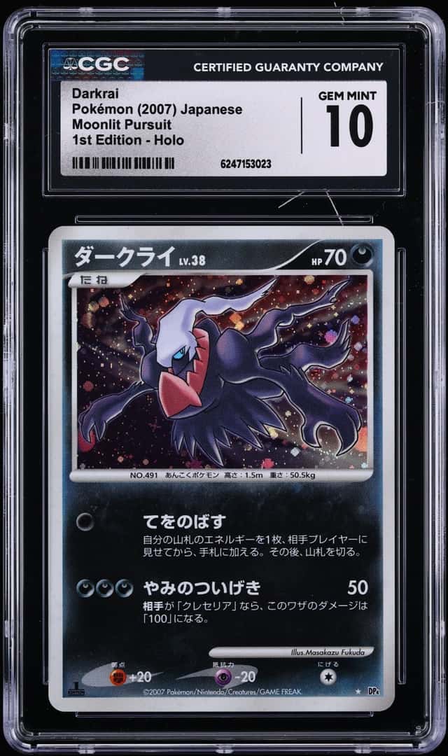 Darkrai