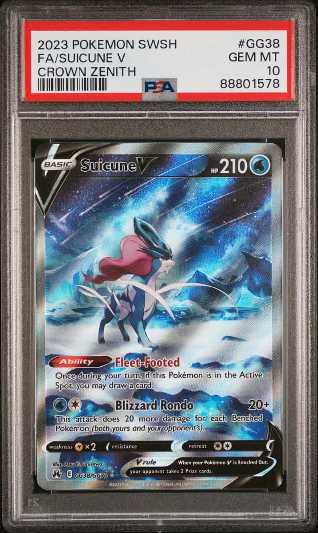Suicune V