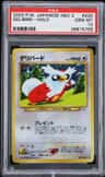 Delibird